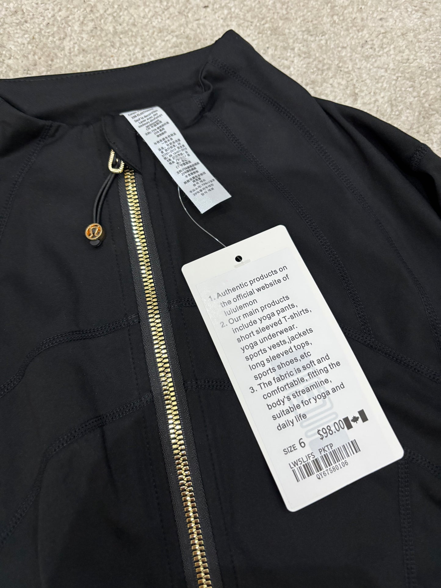 Black & gold lululemon gym jacket size 4
