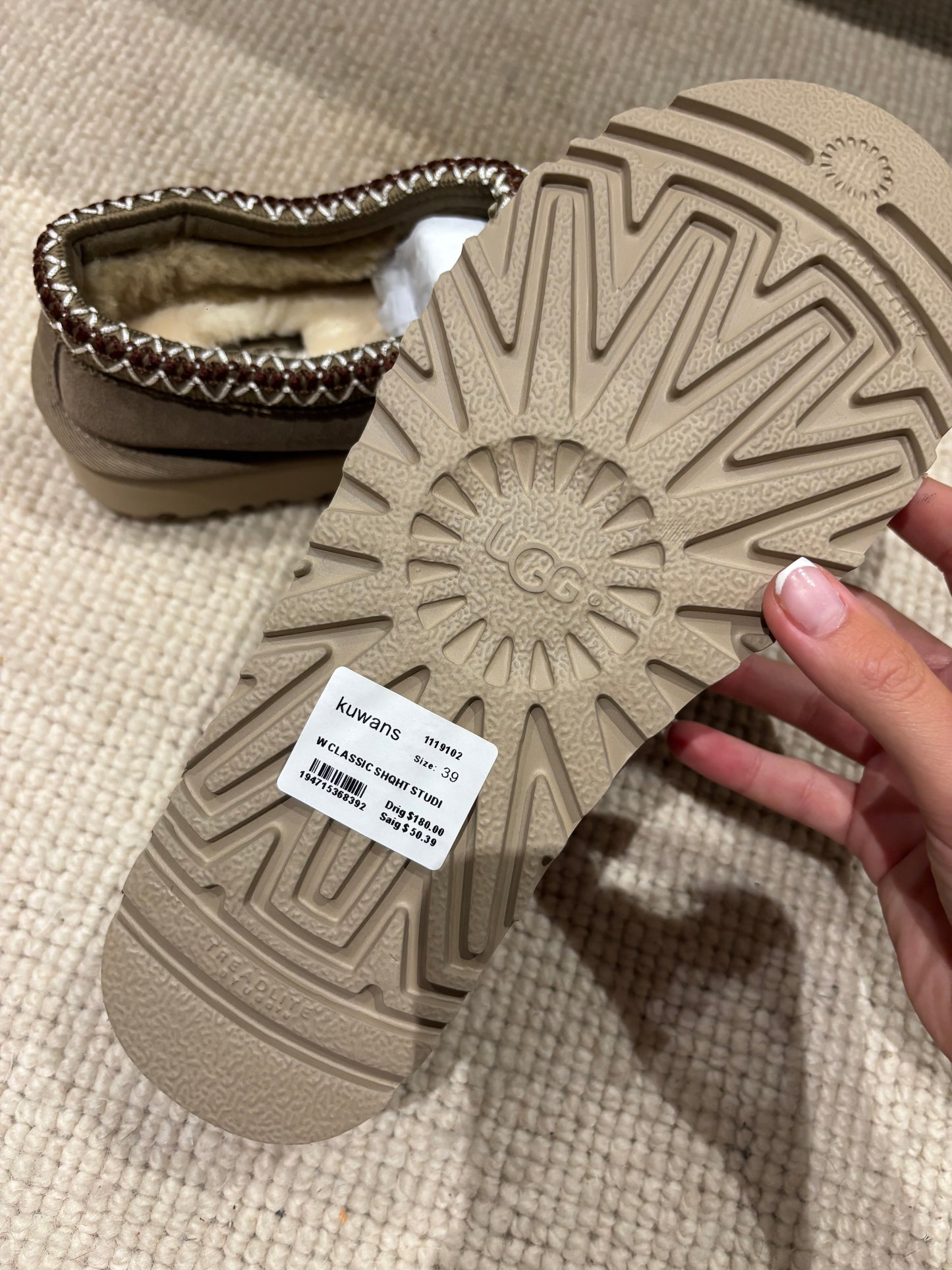 Dark beige slippers size 6